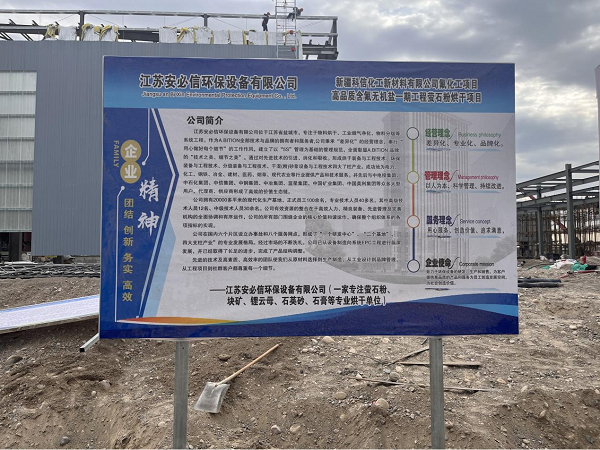 1737167947124891.png 12.png