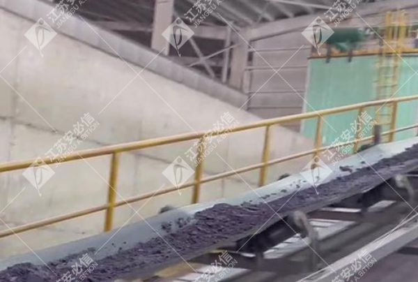 內(nèi)蒙尾渣提螢石粉烘干生產(chǎn)線