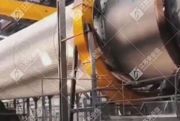 鋰云母烘干生產(chǎn)線