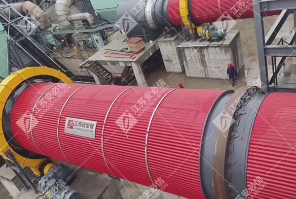 原礦烘干生產(chǎn)線